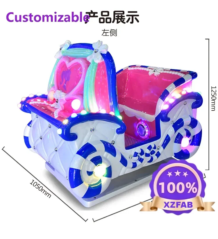 Factory Direct 2026 Princess carriage shopping mall supermarket rocking cart children's amusement park rocking machine fiberglas