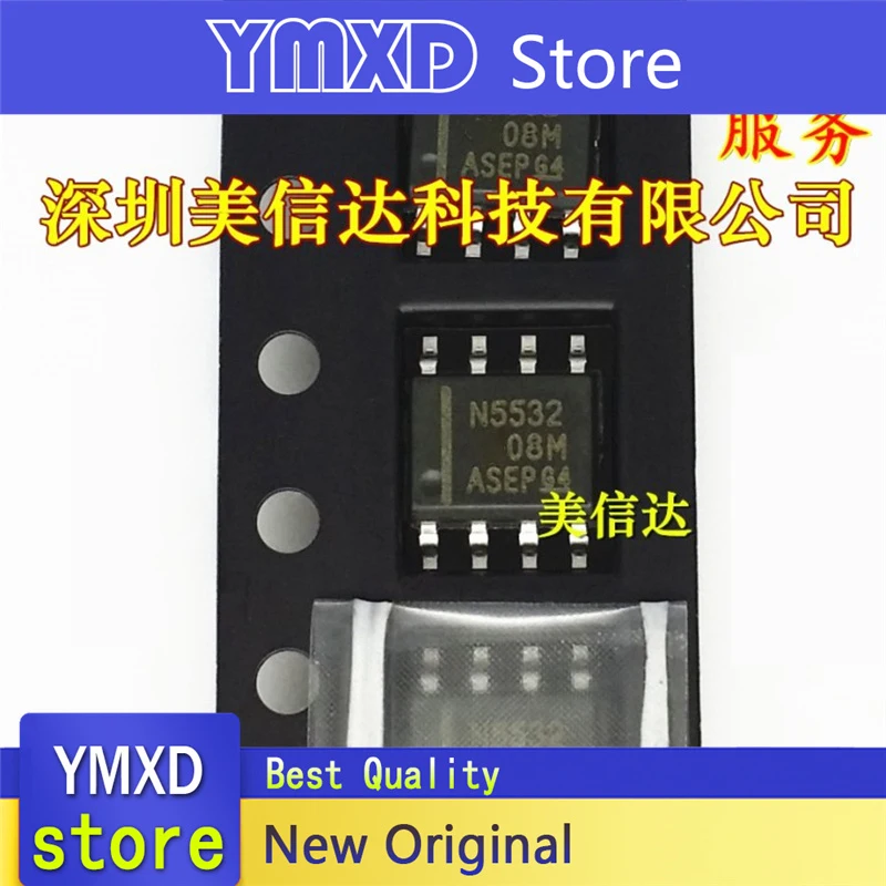 10pcs/lot New Original N5532 Low Noise High Speed Audio Dual Operational Amplifier SOP-8 In Stock Fast delivery