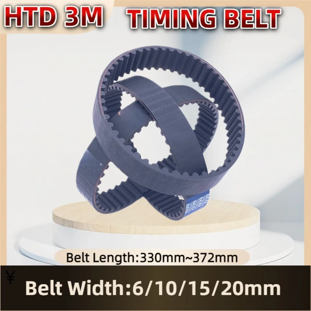 

HTD 3M Timing Belt Length 330 333 336 339 342 345 348 351 354 357 360 363 366 369 372mm Belt Width 6~20mm HTD3M Closed Loop Belt