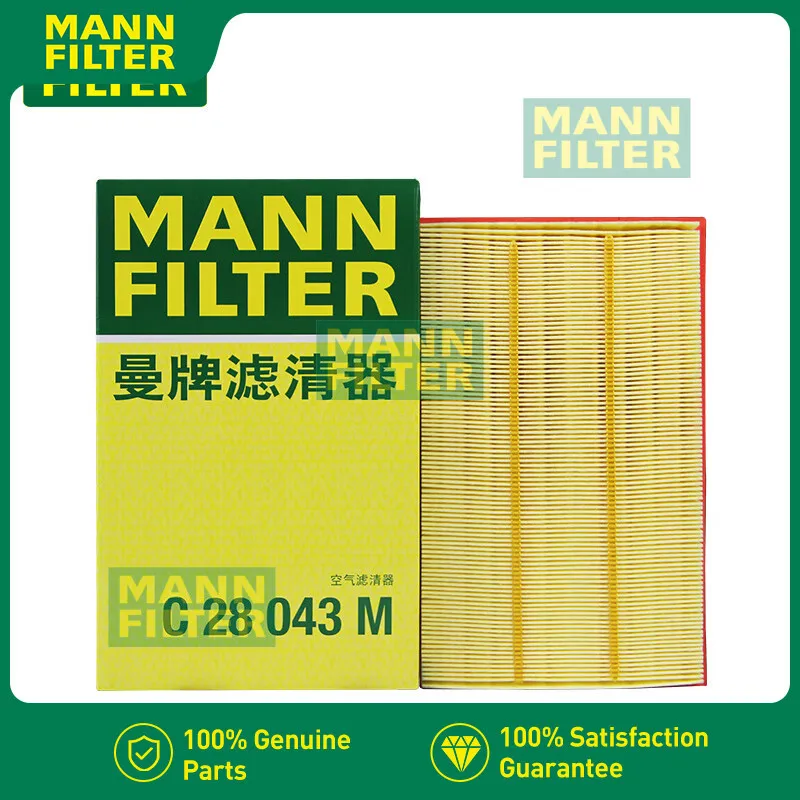 C28043M لسكودا كاميك 2019- كودياق 2017- فابيا 4 2021- اوكتافيا 3 4 2017- سكالا 1.0 1.5 TSI SUPERB 3 4 MANN فلتر الهواء #2