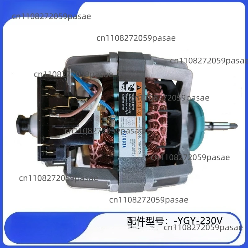

YGY-230V Мотор для стиральных машин: оптовая закупка, выгодные цены, аксессуары