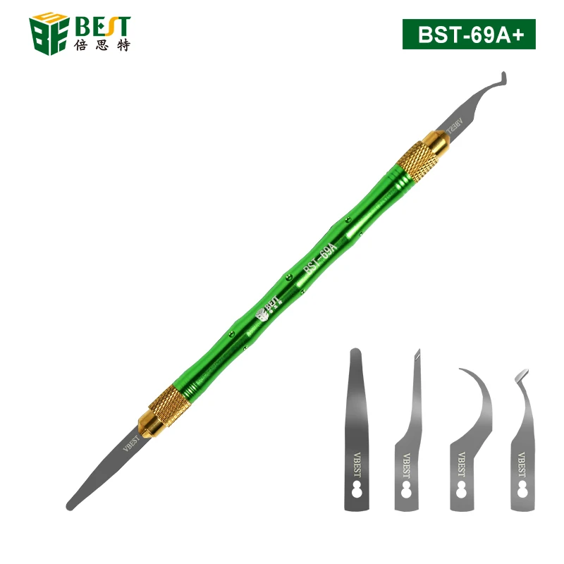 BST-69A + 4ใน1ใบมีด CPU ชิป IC กาว Remover มีดเมนบอร์ด PCB สำหรับโทรศัพท์มือถือชิป BGA ลบเครื่องมือ Pry