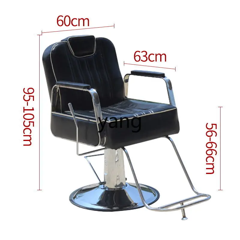 

Lhh shaving barber shop perm and dye hair cutting oil head chair