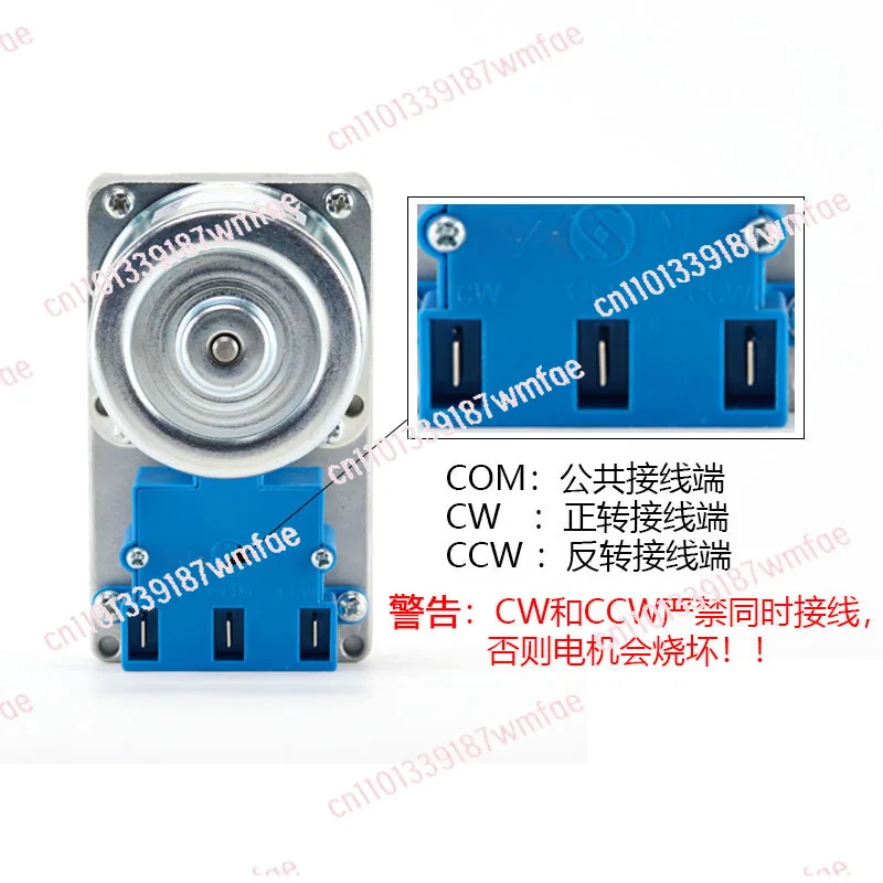 New GF-64TYD AC 220V 50Hz Reducer Gear Furnace Feed 2 RPM/3 RPM AC Motor