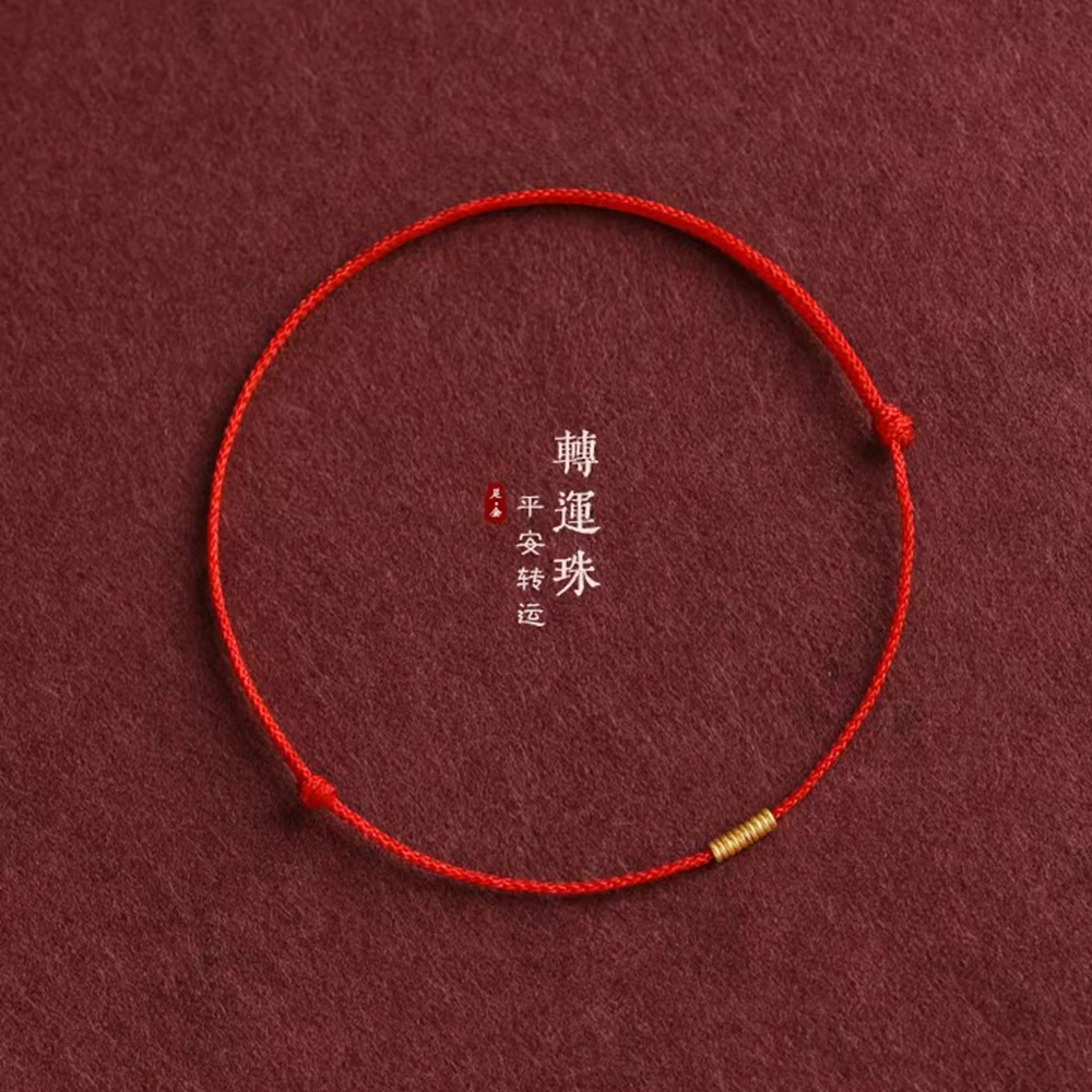 Handmade Mini 10 Beads Red String Bracelet for Women Men Protection Adjustable Bracelet for Lovers Friends Couple Lucky Bracelet