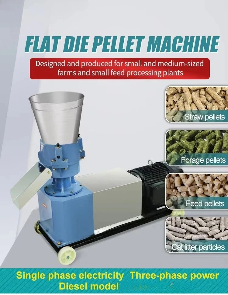 9KLP260  Small Feed Mixer Grinder in Animal Feed Pellet Production Line