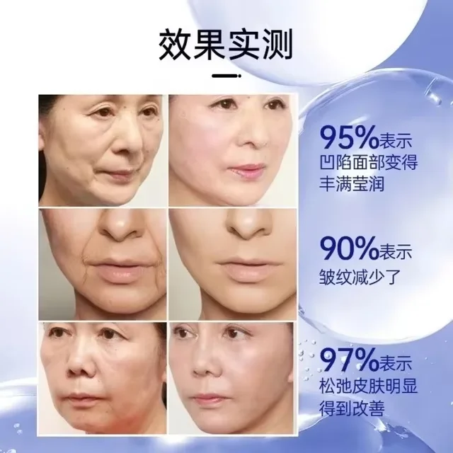 BB Cream Essence Care skin care moisturizing essence Amino Acid fade fine lines anti-aging