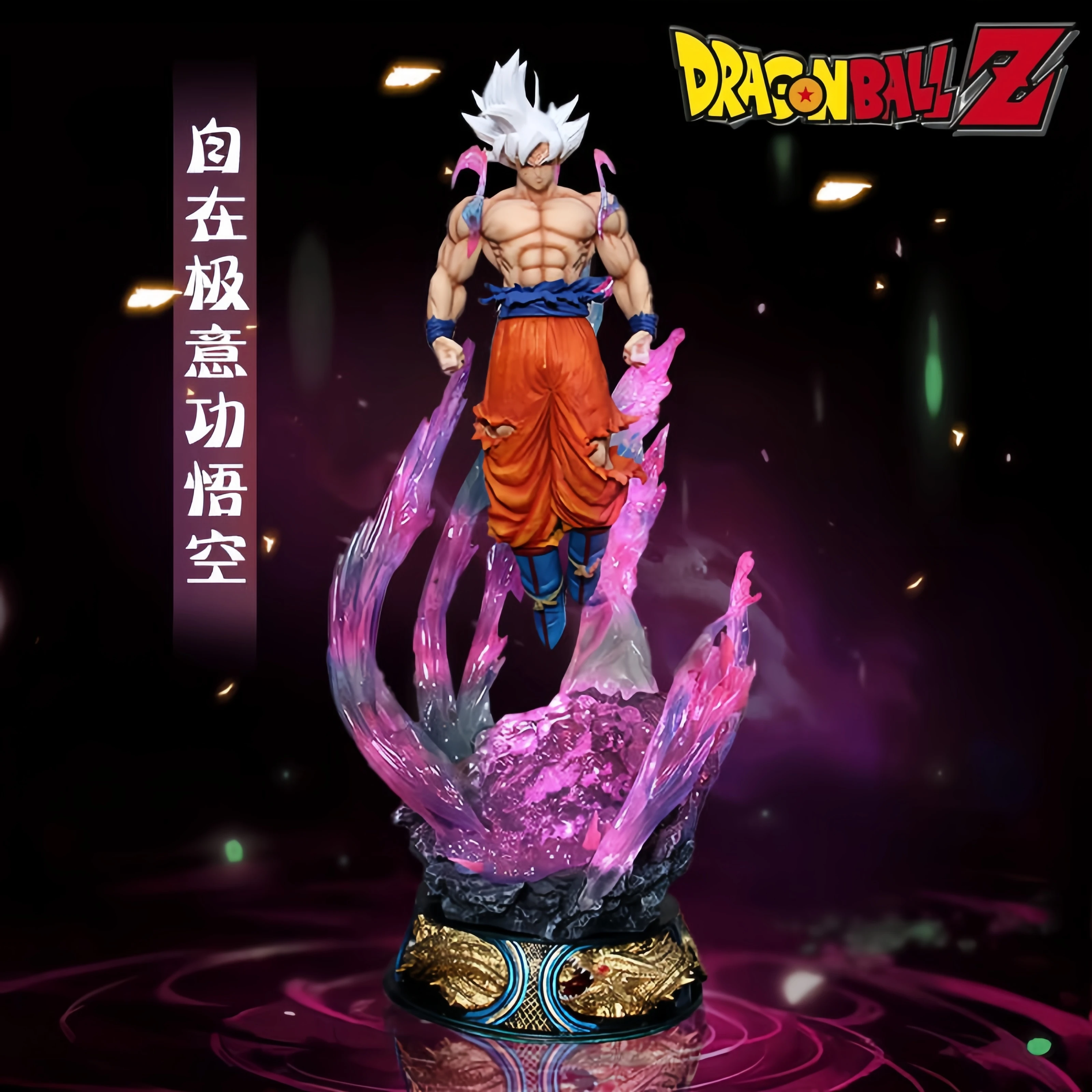 Figurine de Dessin Animé Dragon Ball Son Goku Ultra Instinct de 25cm, Modèle Super Saisuperb en PVC, Collection d'Ornements, Cadeau