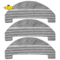 A23E-3Pcs Mop Cloth For Proscenic M8 PRO/ Ultenic T10 Robot Vacuum Cleaner Household Cleaning Tools Accessories Replacement