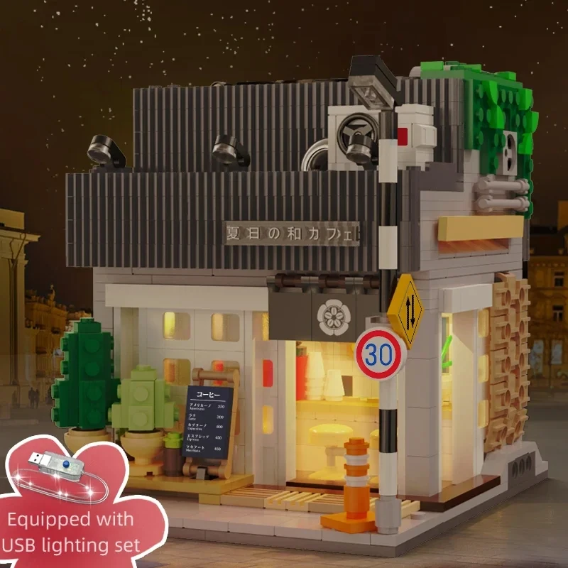 Cada Japanese Street View Set Bricks Series Sushi House Shop LED Steamed Bun House Building Blocks Summer Cafe Christmas Toy view 2