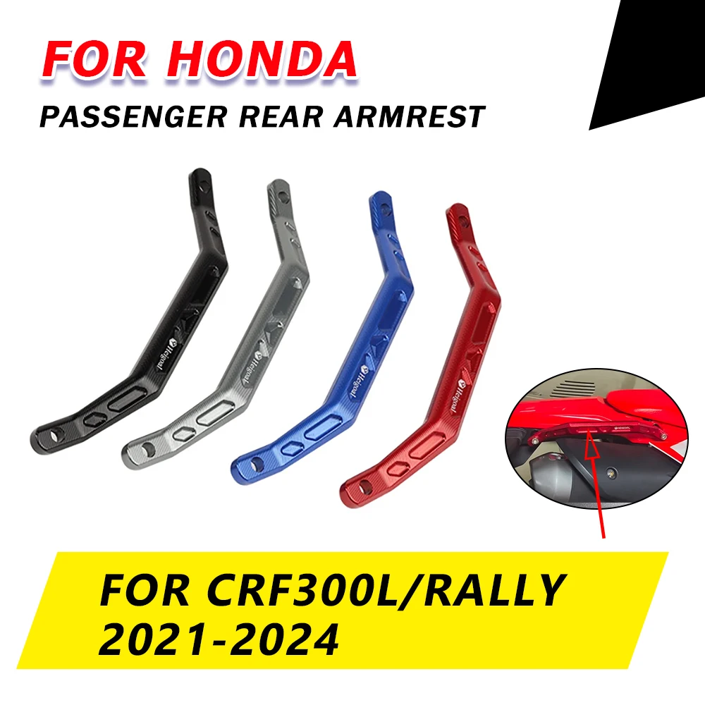 For Honda CRF300L CRF300 RALLY CRF 300 L CRF 300L Accessories Aluminum Rear Seat Armrest Left Right Handrail Rear Grab Handle