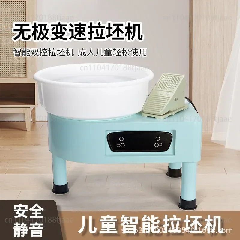 Ceramic Art Children's Drawing Machine Intelligent Teaching Ceramic Art Machine Mini Clay Drawing Machine Ceramic Clay