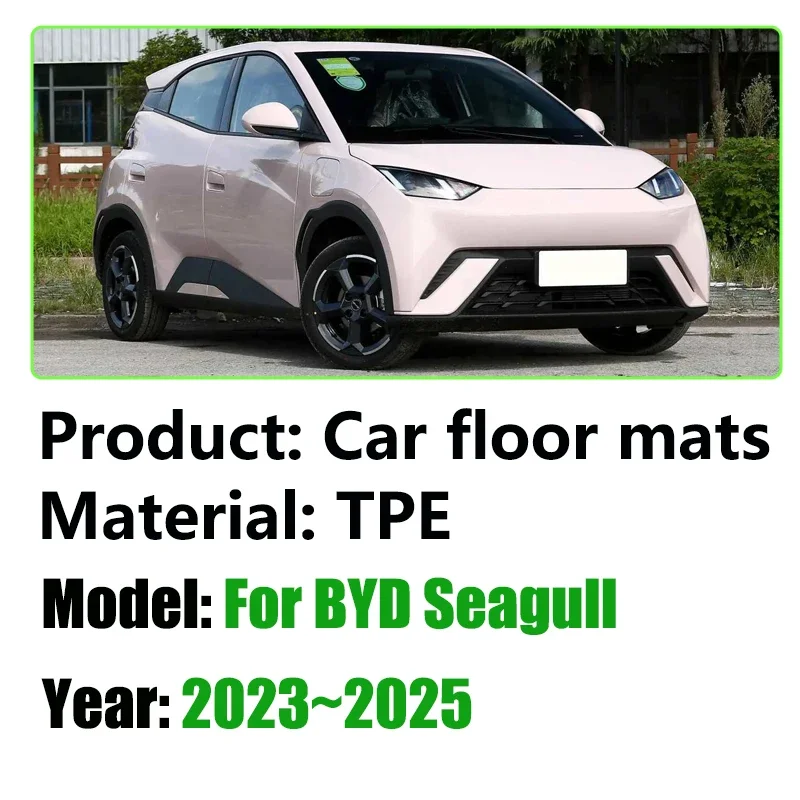 Car Trunk Floor Mat for BYD Seagull Accessories 2023 2024 2025 Dolphin Mini Carpet Protector Luggage Upholstered TPE Storage Pad