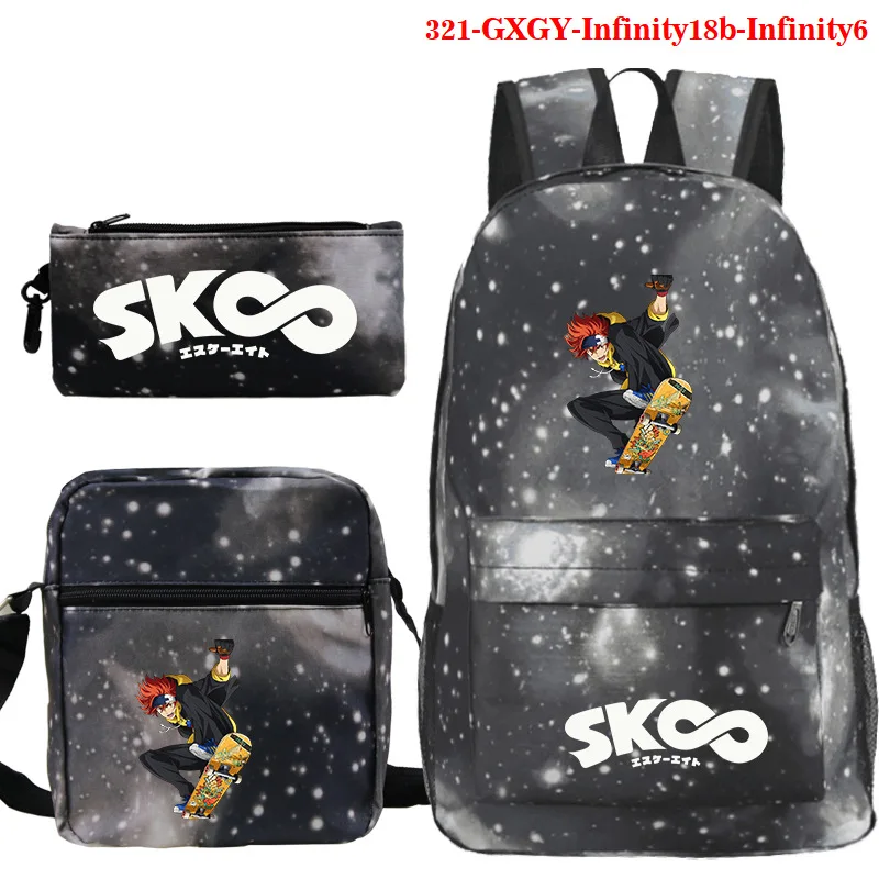 Mochila SK8 the Infinity Рюкзак для студентов Книжные сумки Холщовые школьные сумки Школьные подарки SK8 Женский рюкзак Мужская сумка Рюкзак