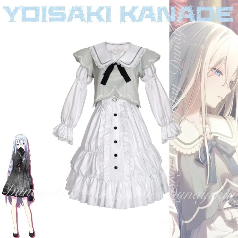 asdh8@Проект SEKAI: ЦВЕТНАЯ СЦЕНА! Фещ. Косплей Костюм Игра YOISAKI KANADE Член Чувствительный для состава Косплей Костюм