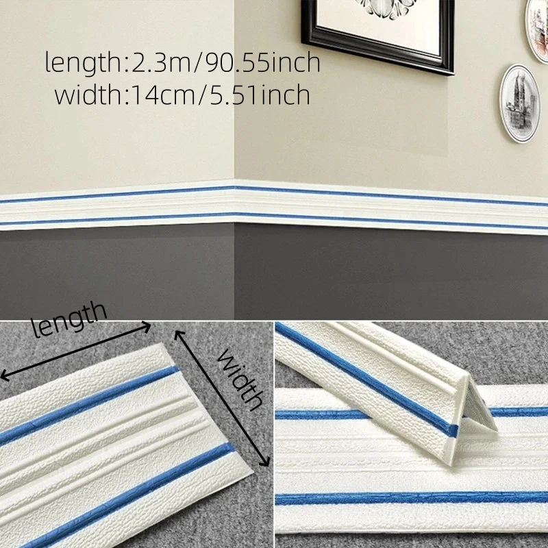 1Pc 2.3mx14cm Self-adhesive Skirting Line 3D Foam Wall Edge Strip Stickers Waterproof Tiles Border Paper Decor Wall Sticker