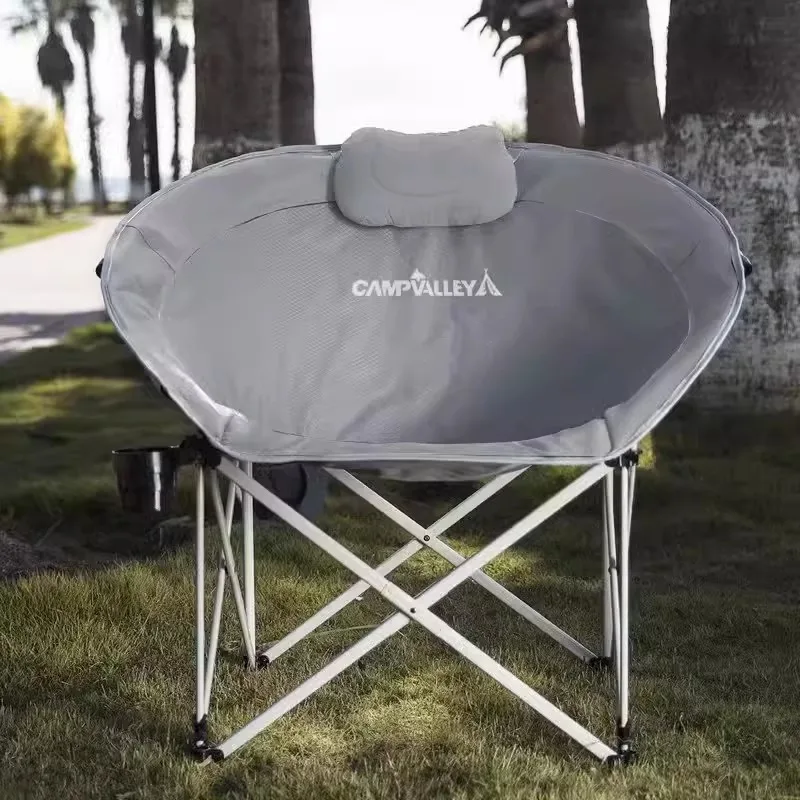 

Outdoor folding chair large lazy courtyard leisure folding lunch break moon ch air portable fishing chair comfortable pie