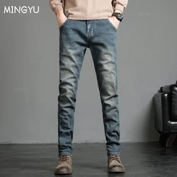 2025 New Men's Stretch Skinny Jeans Fashion Casual Cotton Denim Slim Fit Pants Male Korean Trousers Streetwear Brand Clothing