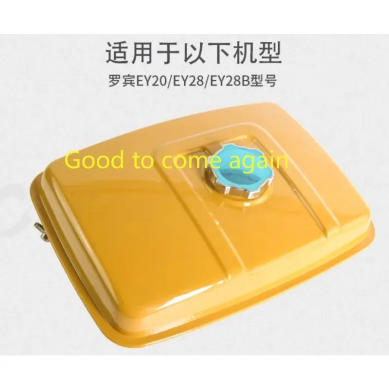 

For Generator Robin EY20 RGX2400 EY28 RGX3500 Fuel Tank 167F Fuel Tank Assembly Accessories