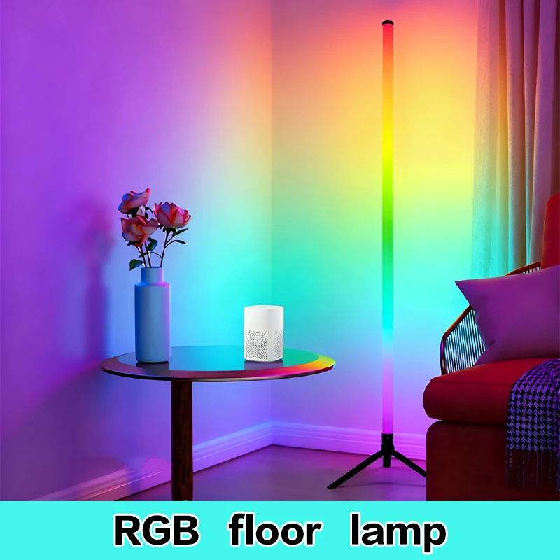 The RGB colorful floor lamps for room decoration are used for concert halls, dance halls, KTVS and Christmas decoration