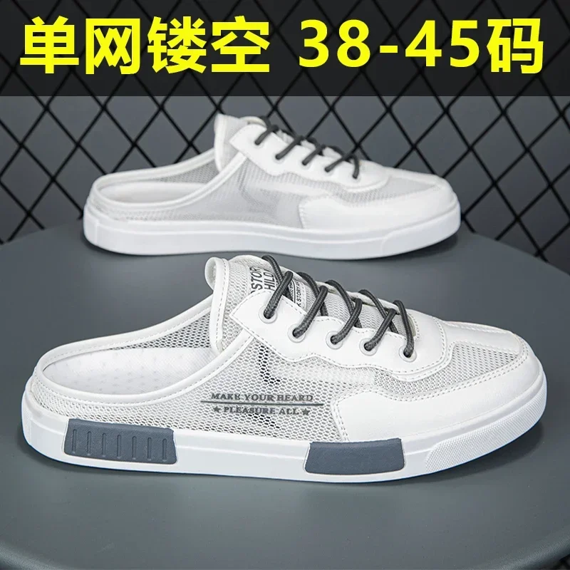 After Dinner Ladies Flat Slippers Anti Slip Soft Touch Base for Community Sidewalk Walks Daily Relaxation and Leisure Strolling