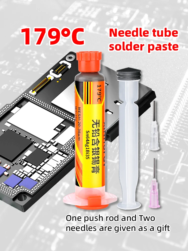 Lead-free and environmentally-friendly 179-degree solder paste containing silver needle tube is suitable for repairing SMT patch