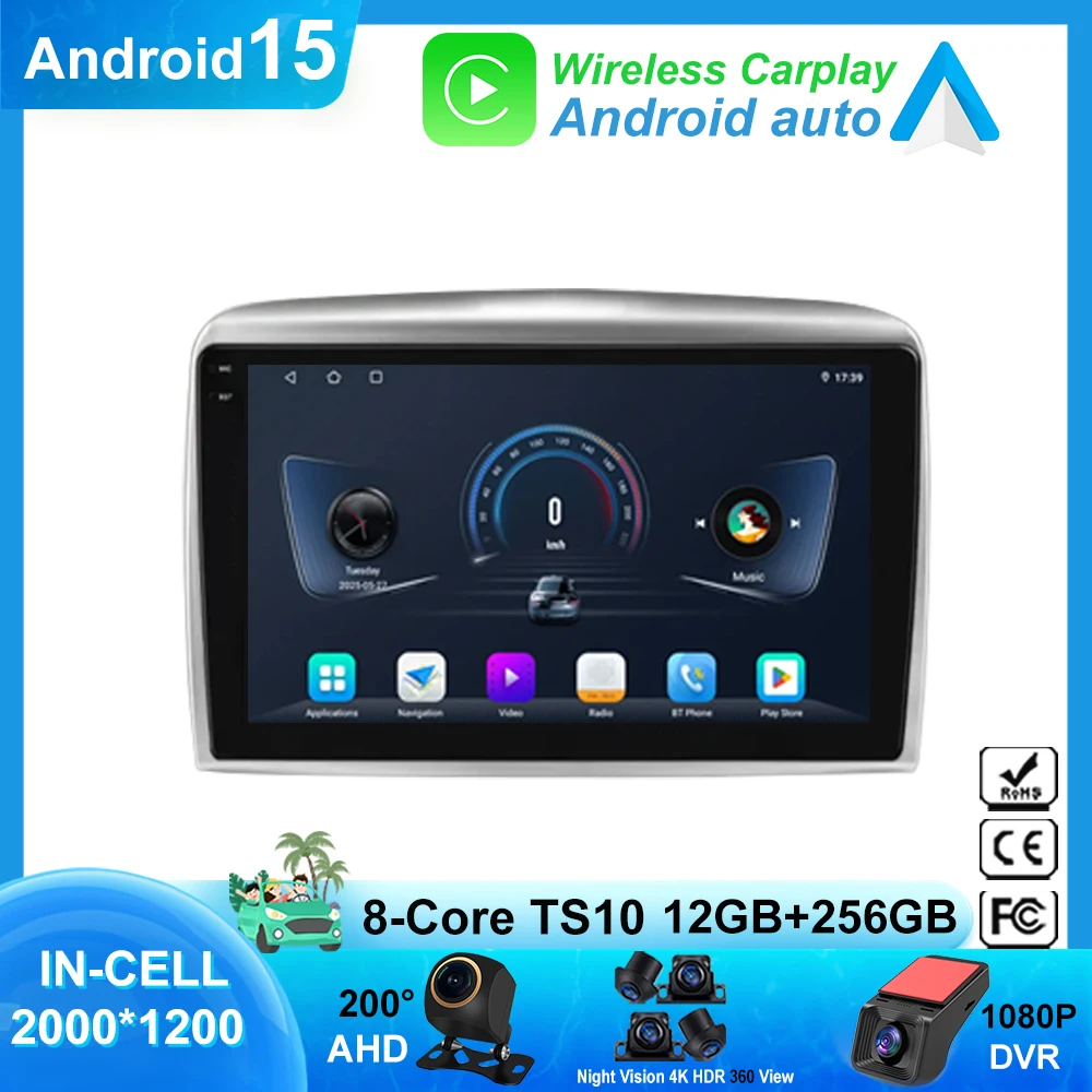 

Android 15 для Lancia Ypsilon 2006-2011 Android Auto Мультимедиа Carplay Автомобильный плеер Экран навигации GPS Радио Wi-Fi DVD QLED DVD