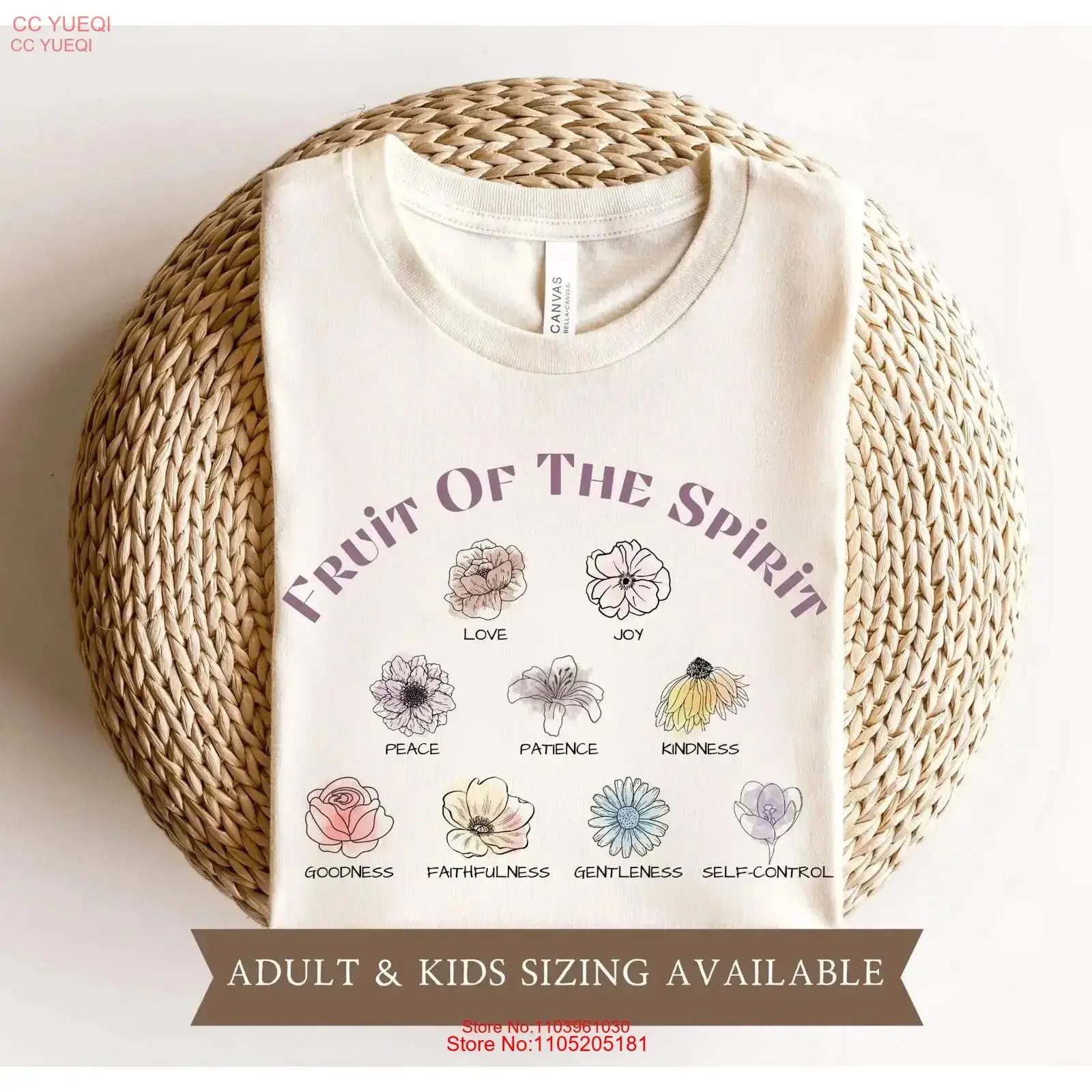 Fruit of the SpiriT T Shirt Biblical Family Matching for Adult or Child Faith Sibling Fruits Holy vintage Washed Comfortable