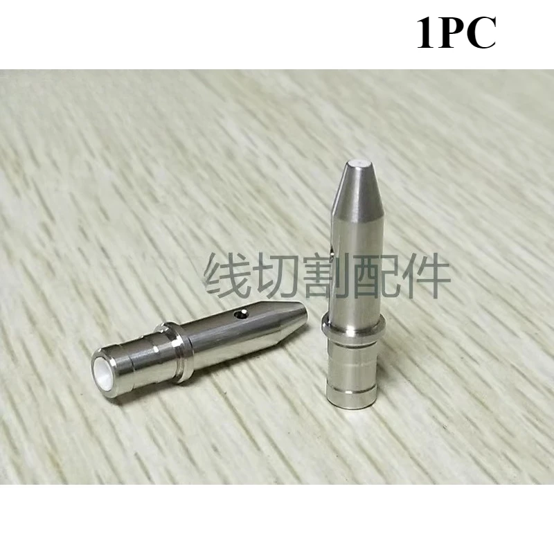 

EDM Wire Drilling Puncher Machine Parts Ceramics Electrode Guide 0.1mm-1.0mm