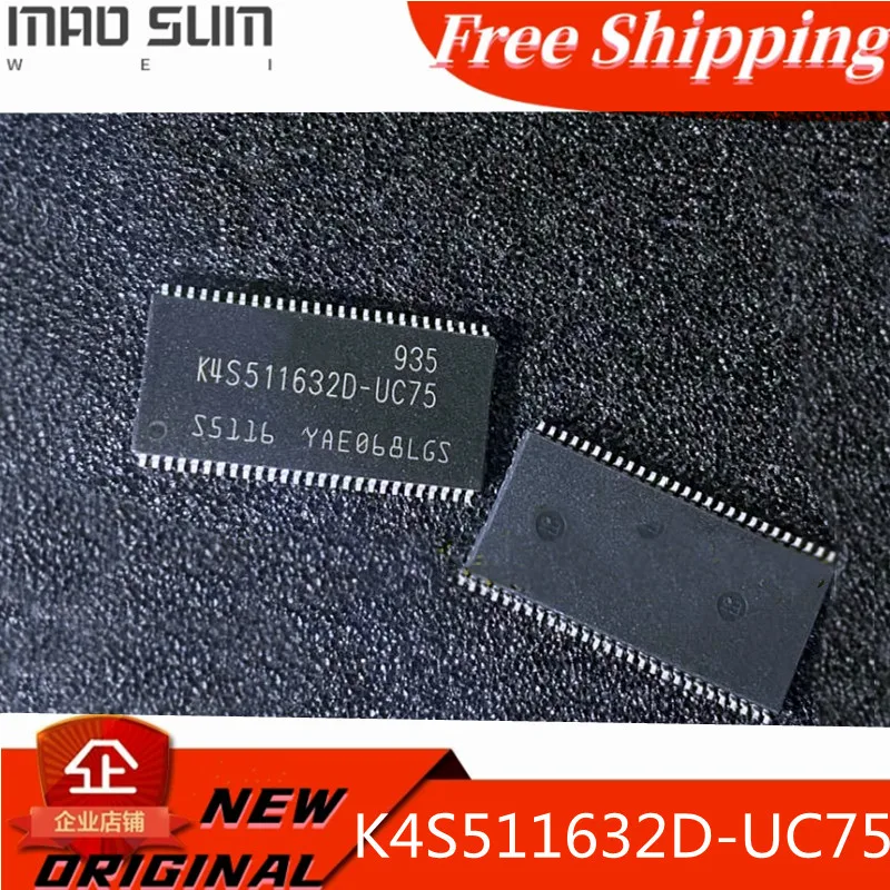 10PCS/LOT new100% K4S511632D-UC75 K4S511632D TSOP-54pin original