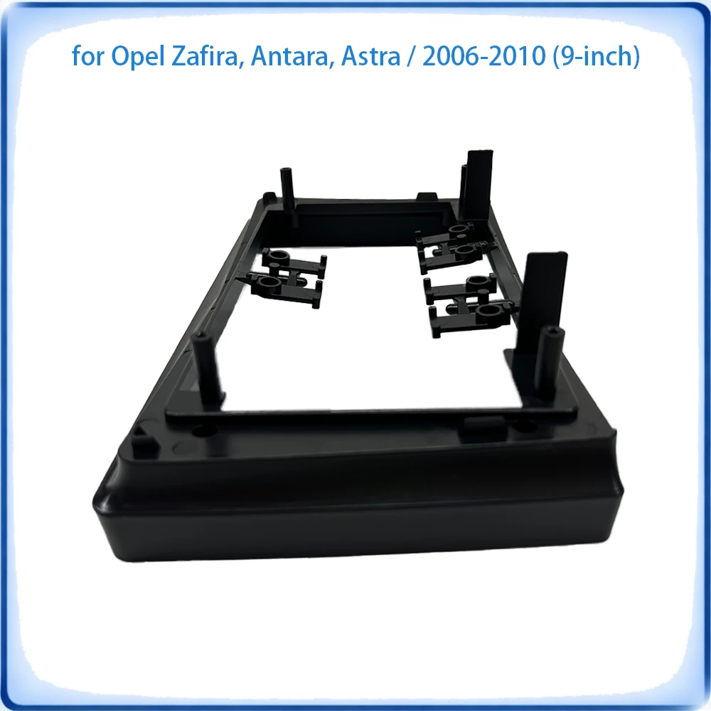 Car Radio Fascia Frame For Opel Zafira Antara Astra 2006-2010 9 inch With Canbus Decoder & Wiring Harness Car Accessories P&P