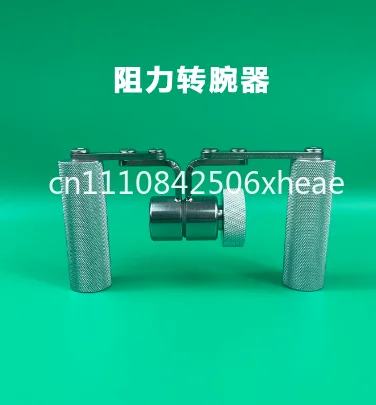 Resistance Turner Strength Forearm Exercise Finger Strength Arm Strength Training