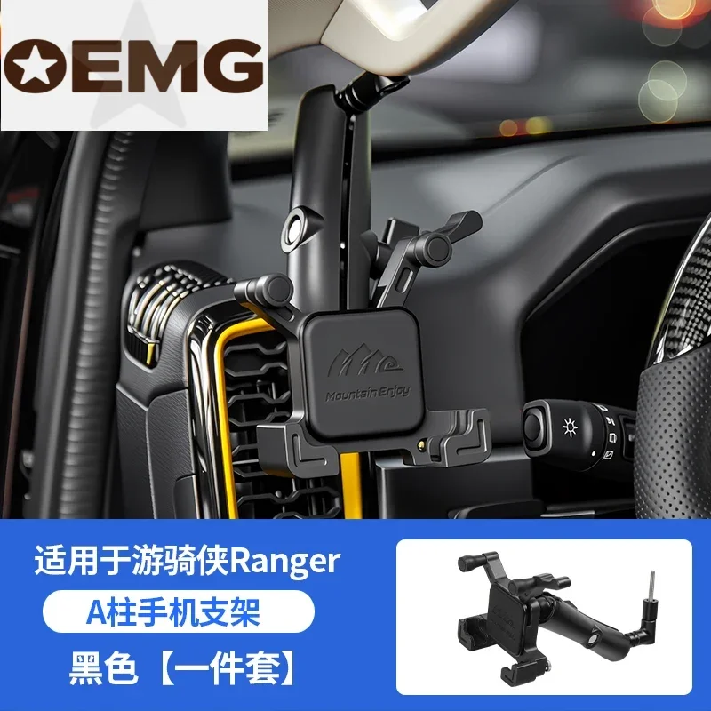 A-pillar phone holder For Ford Ranger Wildtrak T9 2022 2023 2024 2025 Accessories
