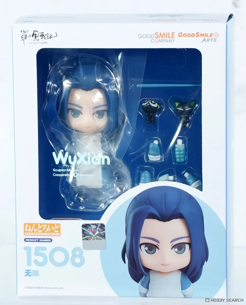 100% Original in Stock Good Smile Company Nendoroid (#1508) Luo Xiao Hei Zhan Ji Wu Xian Xiao Hei Collection Series