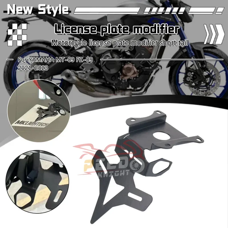 

For Yamaha MT-09/FZ-09 CNC License Plate Holder Aluminum Alloy Rear Bracket Mount for MT/FZ-09 2021-2024 Motorcycles