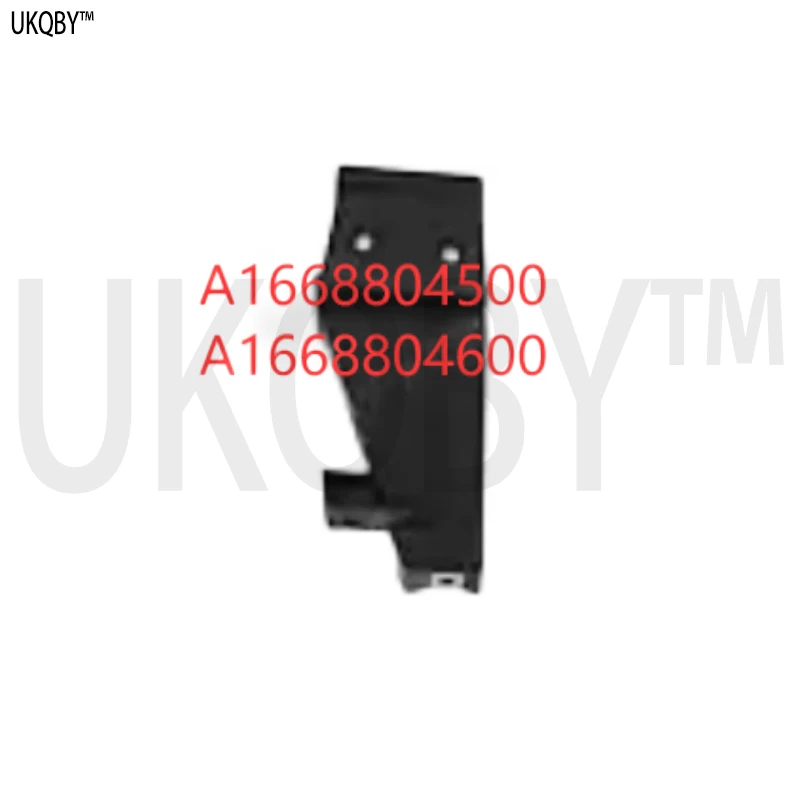 Me rc ed es Be nz small car FG 166003 ML/GLE 250 CDI/D 4MATIC 88 rear bumper bracket A1668804500 A1668850140 A1668850240 A166880