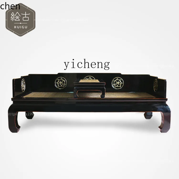 YFY Old Elm Wood Luohan Bed Black Lacquer Solid Wood Rattan Seat Surface Living Room Sofa Bed Chaise Lounge