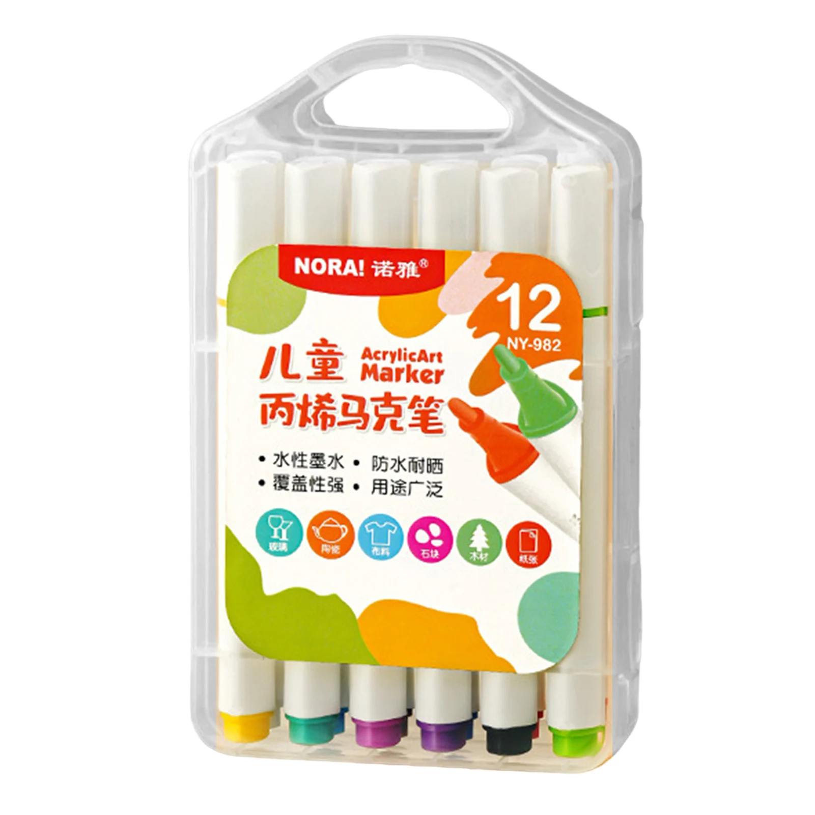 Acrylic Paint Marker Pens Set Quick Drying Watercolour Brush Pen Gift for Friends Family Members