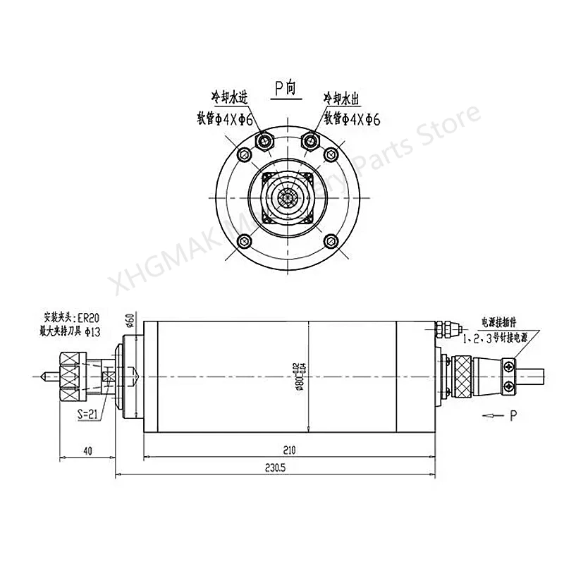 Imagem -06 - Water Cool Cnc Spindle Motor Er20 Gravação de Fresagem Madeira Trabalhando 80x213 mm 220v 220v ac 380v 80x213 mm Gdz802.2b