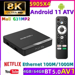 ATV 스마트 TV 박스 셋톱 박스, 안드로이드 11, Amlogic S905X4, 4GB, 64GB, 1000M LAN, AV1 유튜브 5G 와이파이 미디어 플레이어, BT5.0, G7 MAX 8K