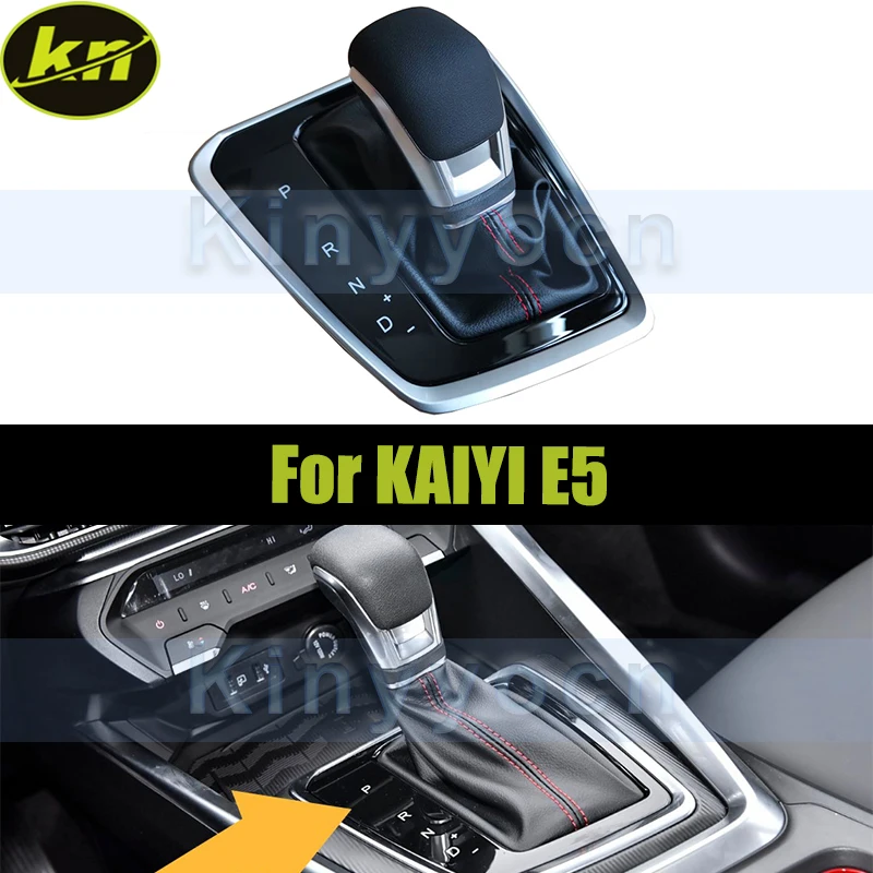 

Automatic Gear Stick Shift Knob Boot For KAIYI E5 Gear Shift Knob With Gaiter Boot Cover