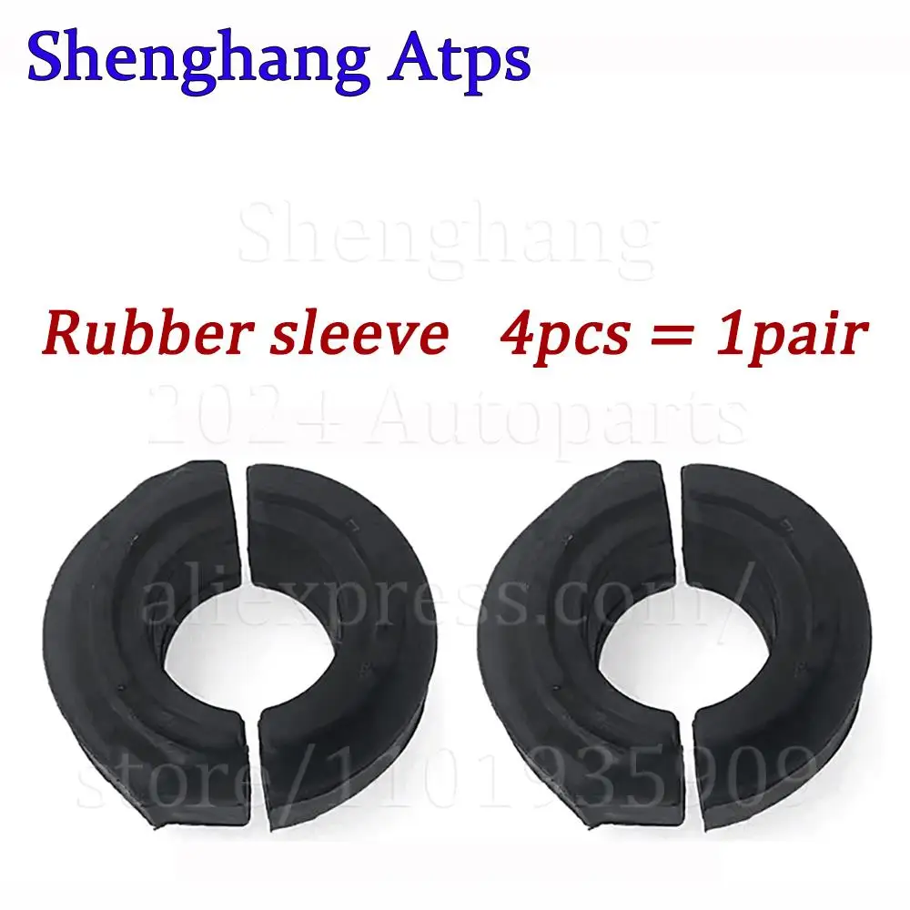 4pcs Rubber sleeve