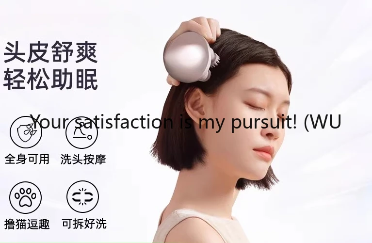 

Head Massager Wet and Dry Octopus Hair Massage Claw