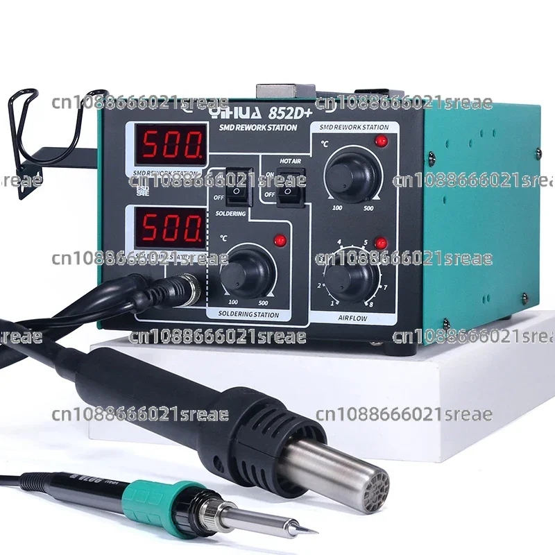 

852D + насос, регулируемый поток воздуха, горячая с паяльной паяльной станцией, 2 в 1, паяльная станция горячего распайки