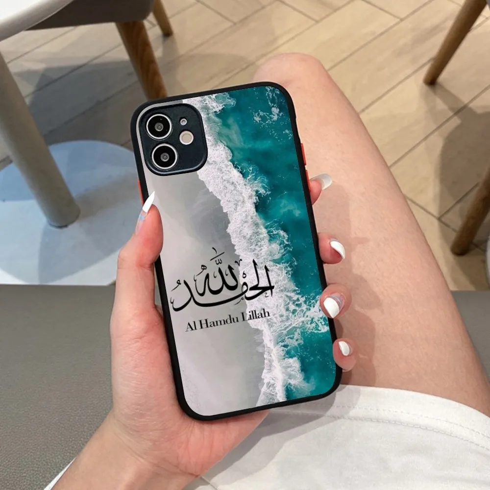 Quran Muslim Surah Ikhlas Islamic Quotes Phone Case For iPhone 14 X XR XS 7 8 Plus 11 12 13 pro MAX 13mini Matte Shockproof Case