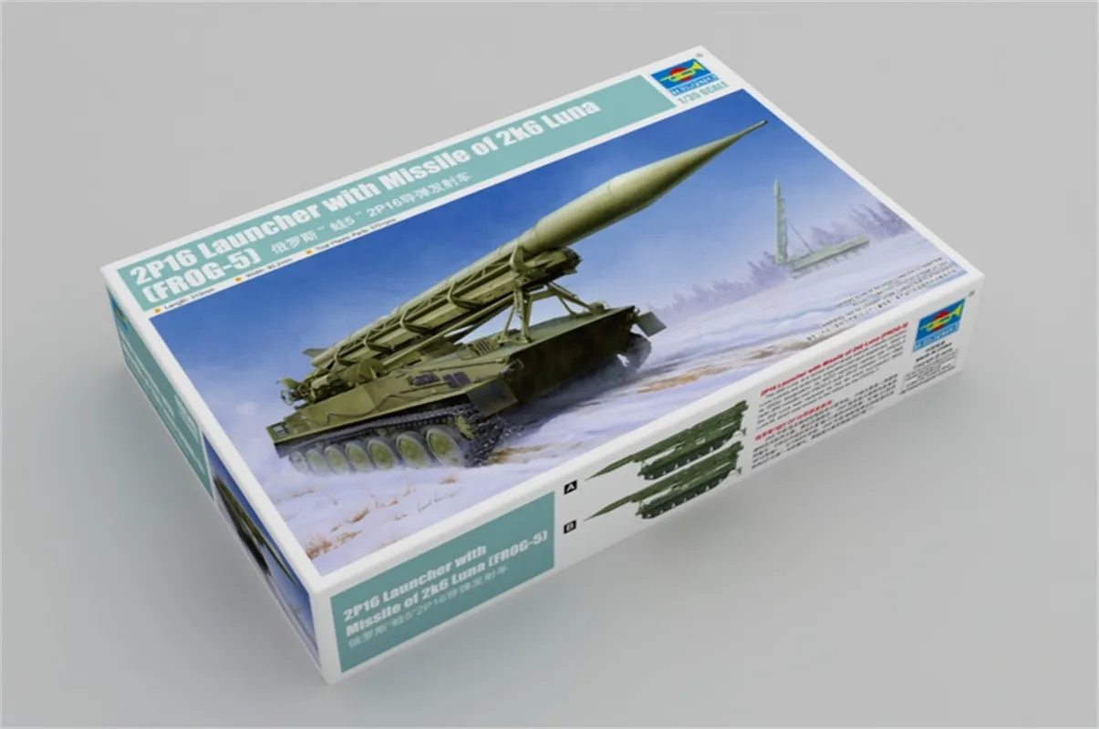 Trumpeter 1/35 Scale 2P16 Launcher with Missile of 2k6 Luna (FROG-5) Military Assembly Model #09545