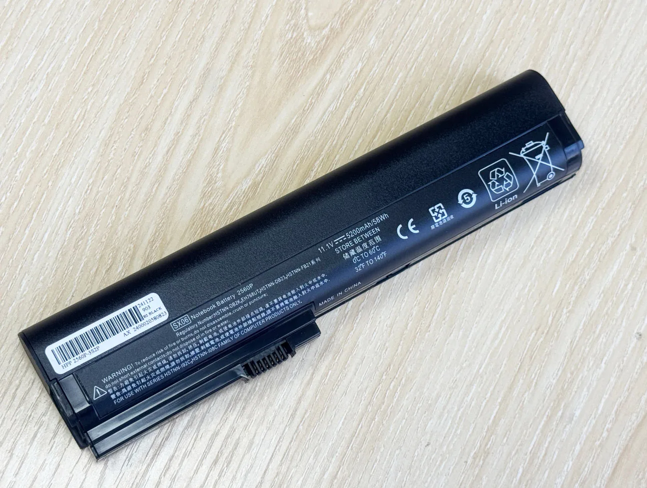 SeagullStar Latop battery for HP EliteBook 2560P 2570P BATTERY 632423-001 HSTNN-C48C DB2L UB2K