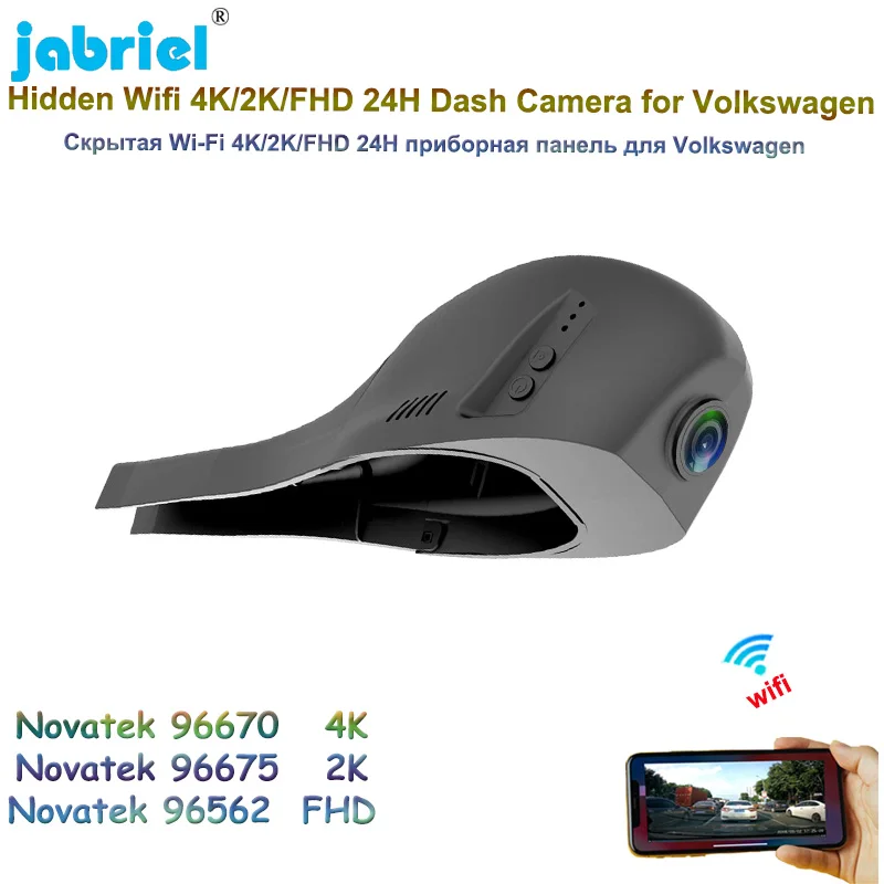 

Jabriel 2160P 4K Dash Cam Camera 24H Parking Monitoring 2K 1600P Car DVR Video Recorder For Volkswagen VW Golf 7 2015 2016 2017
