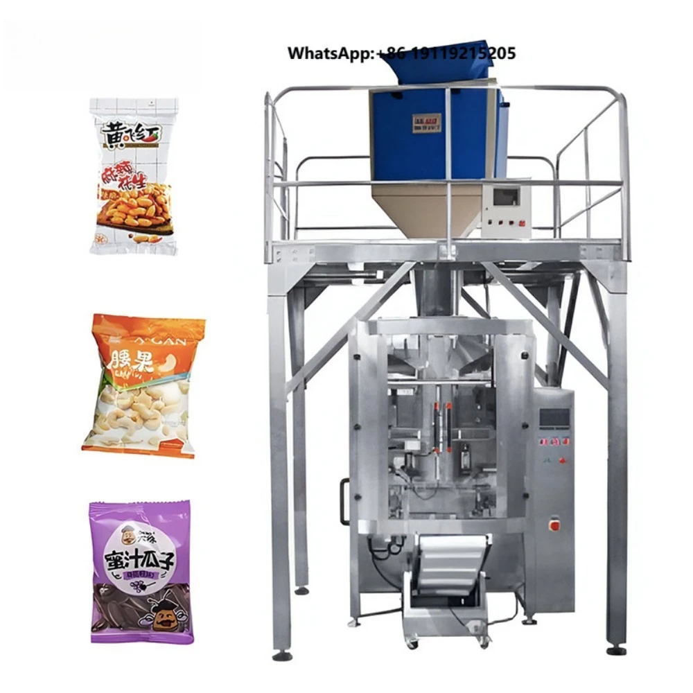 Food Rice Bean Feed Packaging Factory  Granule Product Automatic Weighing and Filling Multifunctional Packaging Machine