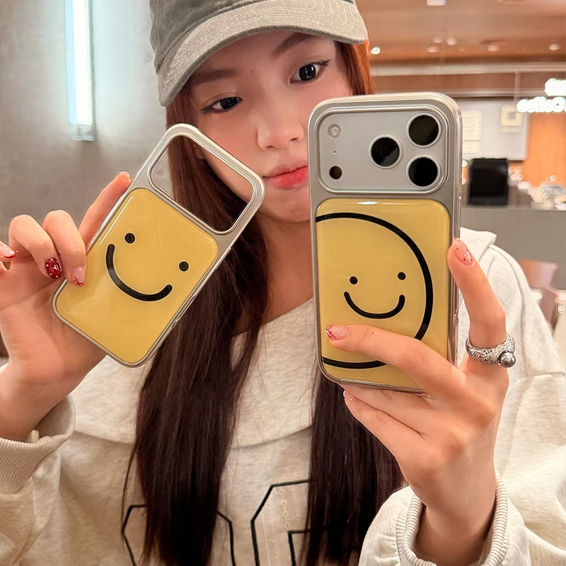 Ins Minimalist Lines Smiling Face Electroplated Drip Glue Phone Case For iPhone 17 Air 16 Pro Max 15 14 Plus 13 12 11 Back Cover